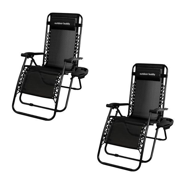 Outdoor Buddy - Bliss Lounger - 2 pc Set - 150 KG capacity