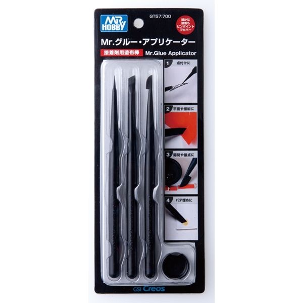 Mr Hobby GT57 Mr Glue Applicator