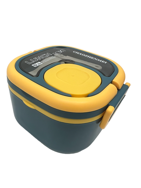 Blue, Yellow Lunch Box with Spork