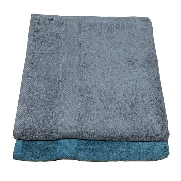 2 Pack Extra Large Bath Towel Luxury Cotton 80 x 150cm - BT14P115GT
