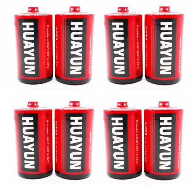 Huayun R20 1.5V Size D UM-1 - 8 Pack