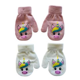 QKURT Kids Magic Stretch Gloves - 6 Pairs Winter Knitted Warm Gloves For Boys & Girls Ages 5-10 Years