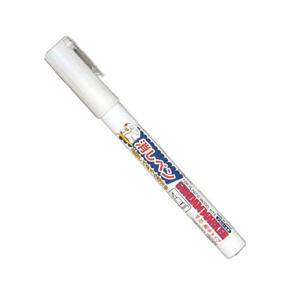 Mr ColorMR-GM300 Gundam Eraser Marker