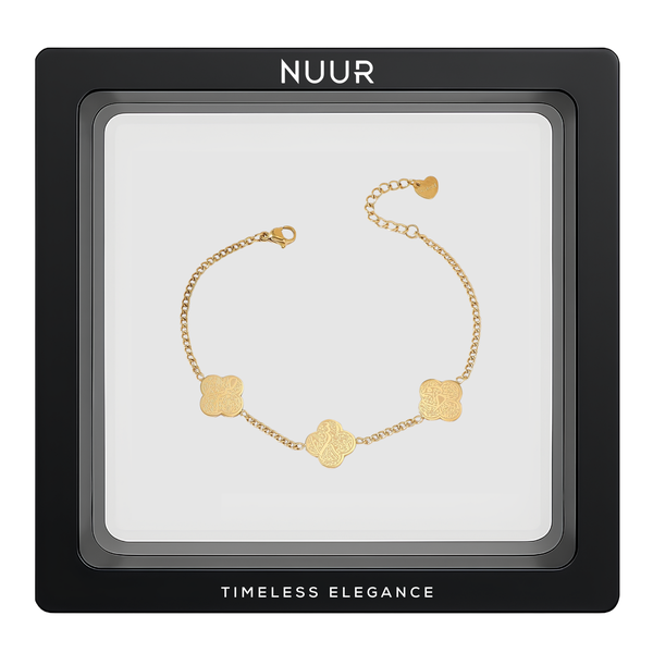 NUUR Sabr Bracelet - 18K Gold-Plated, Non-Tarnish, Islamic Jewelry Gift