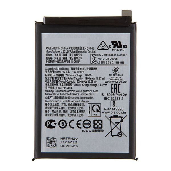 Replacement Battery For Samsung Galaxy A02S BATTERY