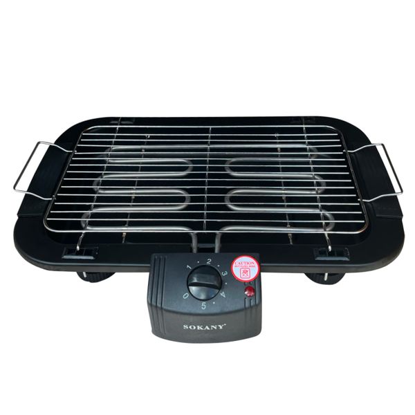 Sokany - Electric Barbeque Grill SK273BG
