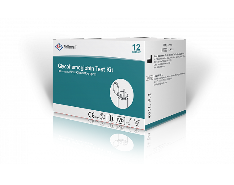 Homemed - Hba1c Test Strips 12's