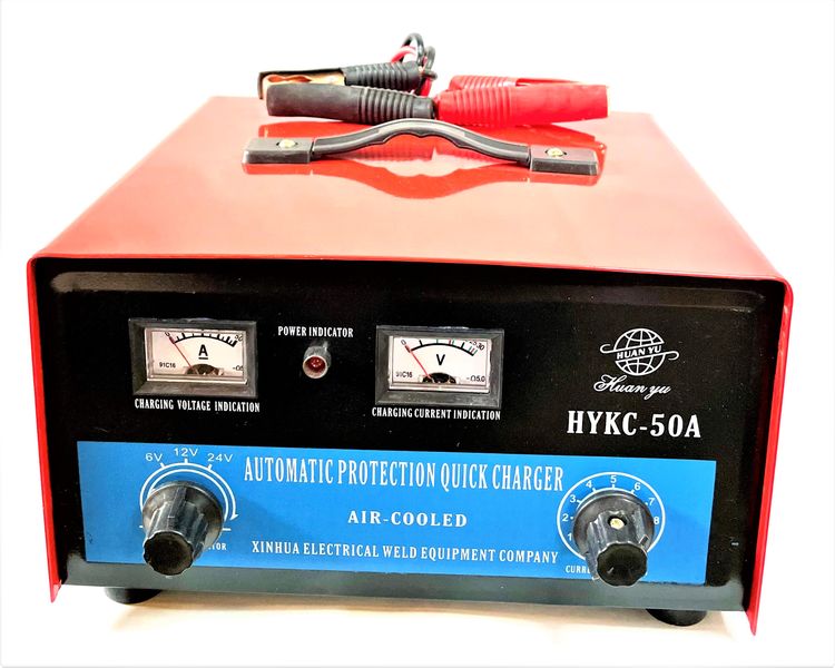 Automatic Protection Quick Battery Charger 50A