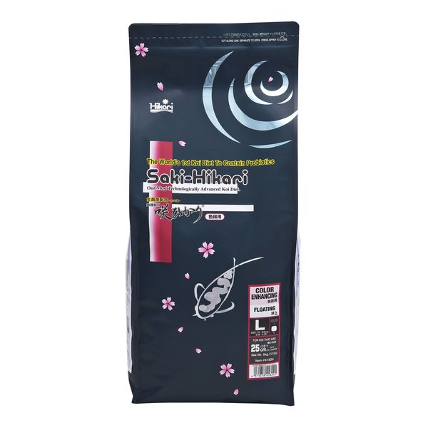 Saki-Hikari Koi Color Enhancing Large 5kg