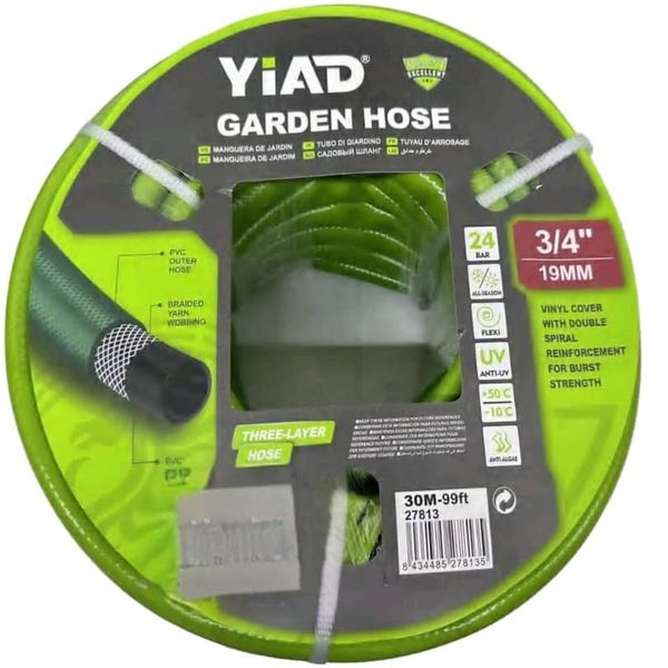 Yiad Durable And Flexible 30M Garden Hose - 3/4 Inch Diameter
