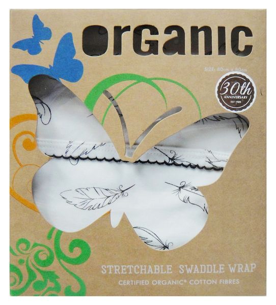 Baby Gift Set - Swaddle