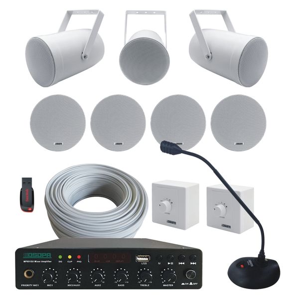 Fuel Station / Garage Speaker Complete PA Sound System Installation Kit