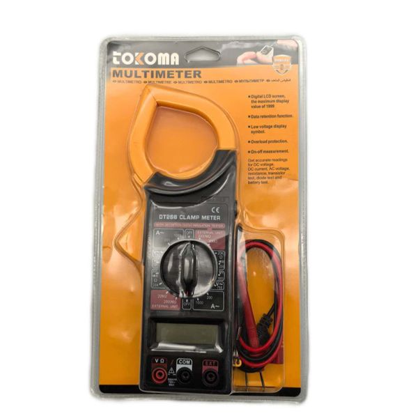 Thumbnail product image - 1
