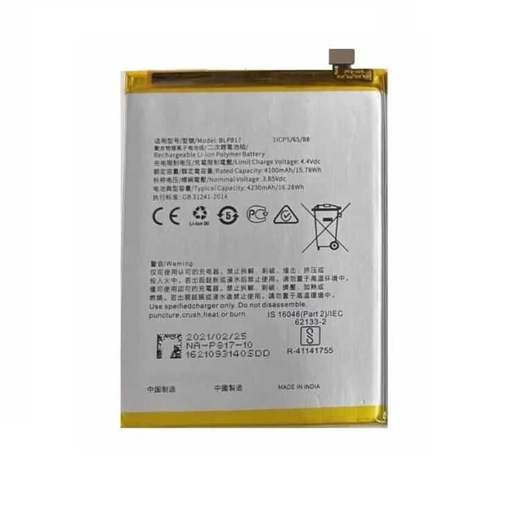 oppo a 15 s battery