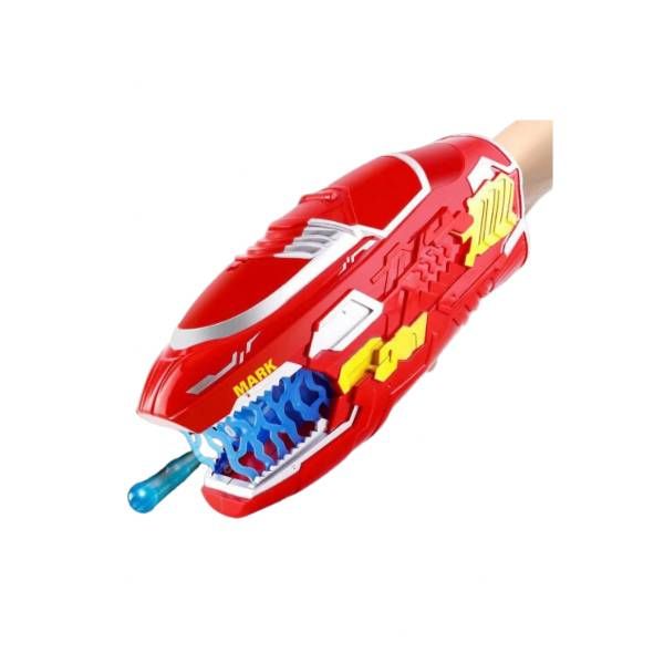Iron - Man Electromagnetic Cannon Fun for Kids