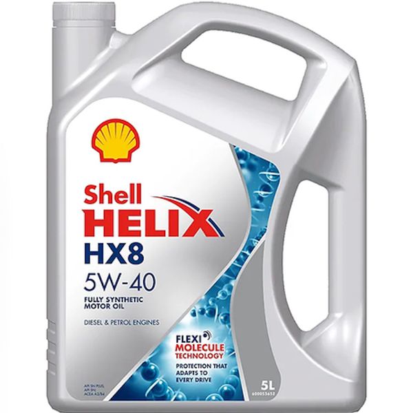Shell Helix HX8 5W-40 - Premium Multi-Grade Motor Oil 5Litre x 3