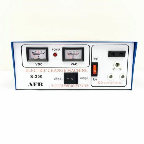 AFR 300W Inverter Kit
