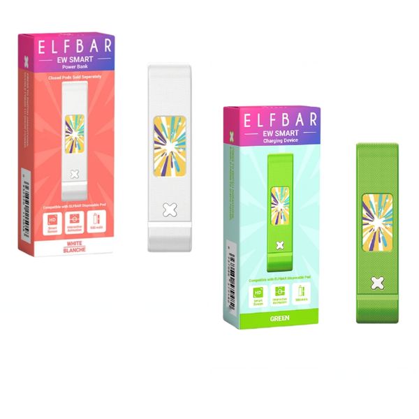 White &amp; Green (Pack Of 2 image