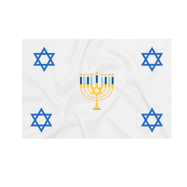 Baby Blanket - Jewish