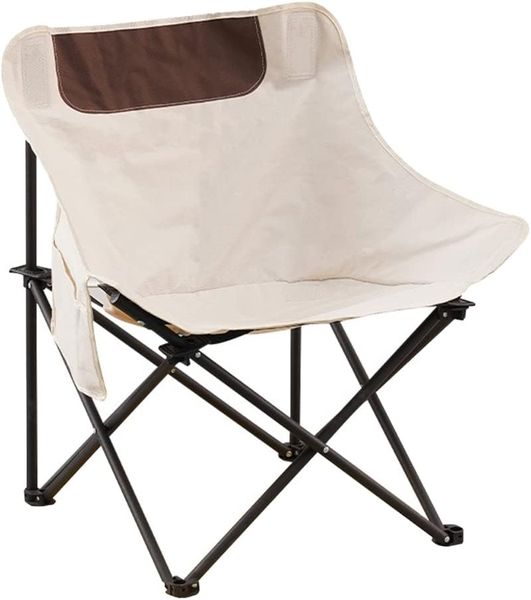 Outdoor Portable Folding Lengthen for Travel - Beige