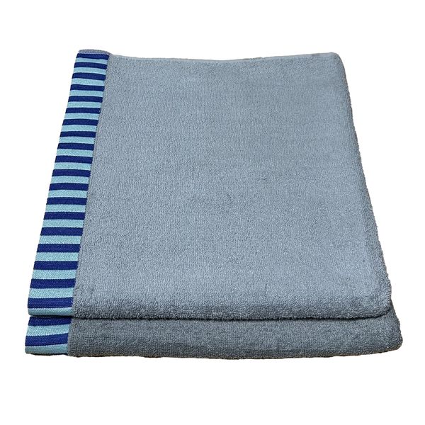 2 Pack Bath Towel Luxury Cotton 75 x 145cm - P9