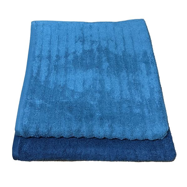 2 Pack Bath Towel Luxury Cotton 70 x 145cm - P80