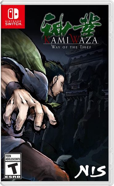 Kamiwaza: Way of the Thief /Switch
