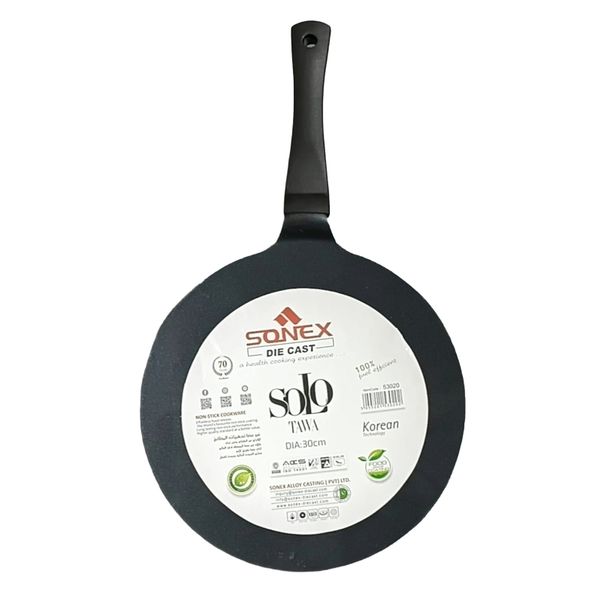 SONEX Solo Concave Pan |Die Cast Non-Stick Aluminium Concave Pan (Tawa)