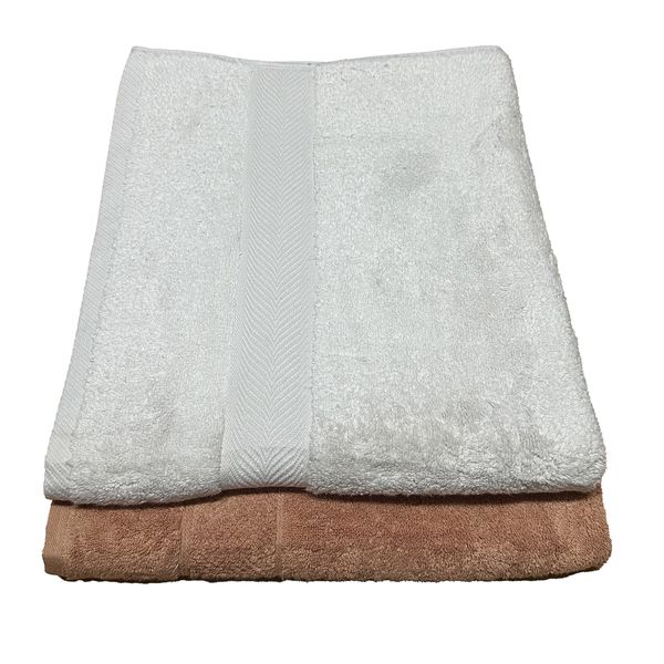 2 Pack Extra Large Bath Towel Luxury Cotton 80 x 150cm - BT14P80