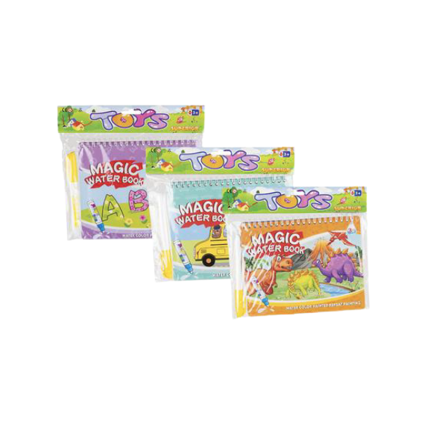 Superior Toys- Assorted Water Painting Book Pack Of 3 x1