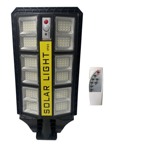 300W Remote Controlled LED Solar Street Light PI-195