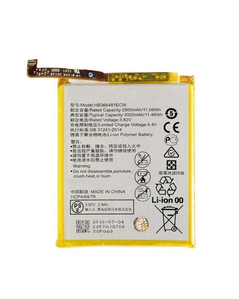Replacement Battery For Huawei P SMART BATTERY