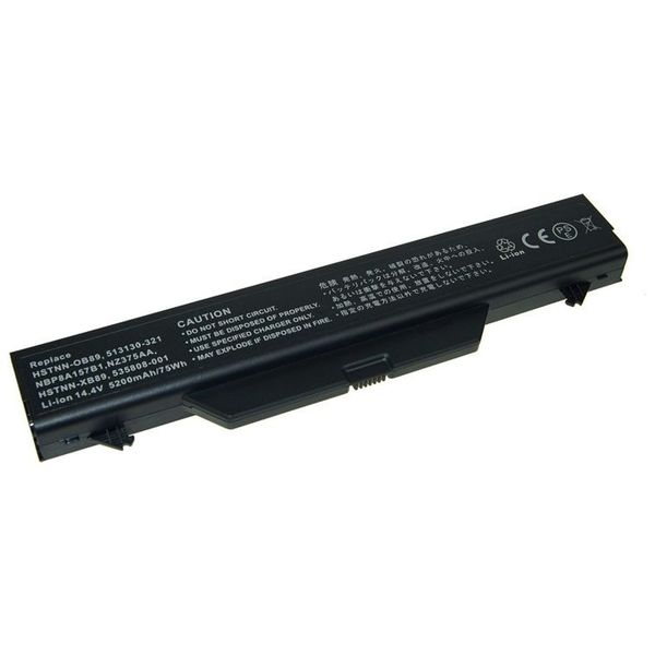 Higher capacity 14.4V 75Wh 8-Cell Battery for HP Pavilion DV7 DV7-1000 DV7t