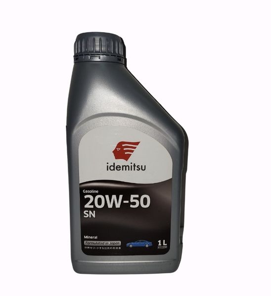 Idemitsu - 20W50 Mineral Engine Oil - 1Lt