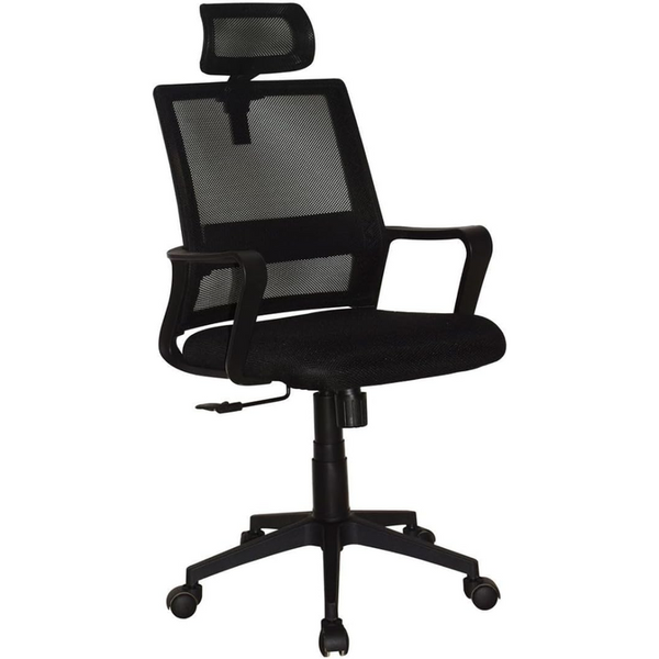 Auraline Office Chair