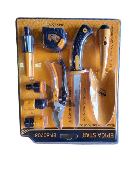 8 Piece Epica Star Garden Tool Set