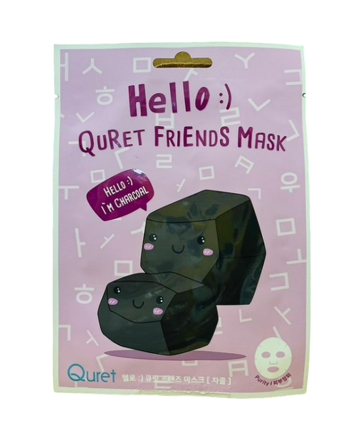 Quret Hello Friends Mask, Charcoal