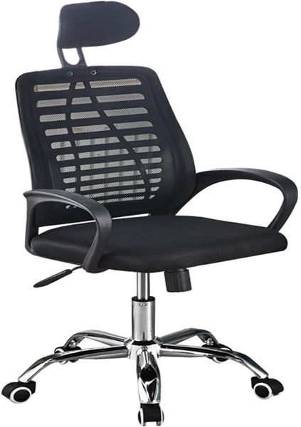 Touching Moment Office Chair, Comfort Ergonomic 2Pack
