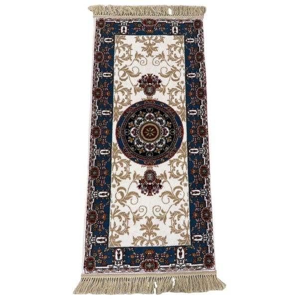 Royal Rugs -Beige,Blue Persian Machine Made Small Rug - 150 x 70 cm