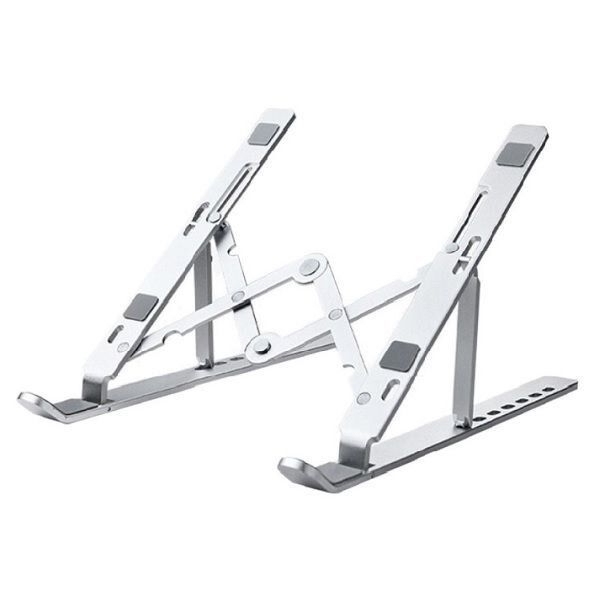 Adjustable Aluminium Foldable Notebook Stand