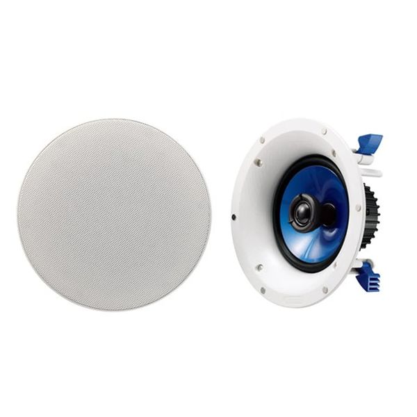 Yamaha NS-IC600 In-Ceiling Speakers (Pair)