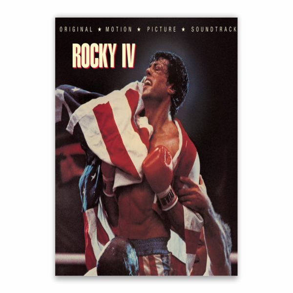 Rocky IV Poster - A1