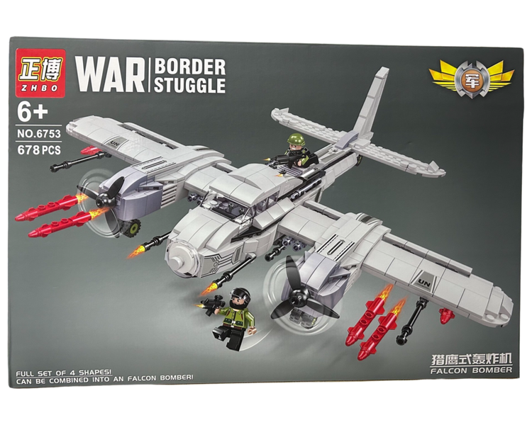 War Border Stuggle Building Set with Aeroplane, Figures &amp; Missiles