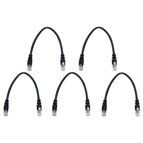 Linkbasic: 5 PACK: 22cm Cat5e Flylead Ethernet Network Patch Cable ...