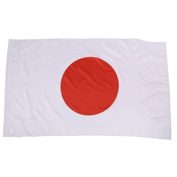 Flag Japan Japanese Polyester Outdoor Flag Congratulations 90 x 150 cm