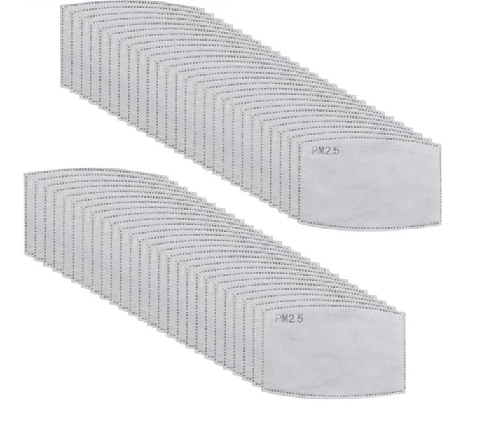 5 Layers PM2.5 Activated Carbon Filter for Fabric Masks - 50 Filters