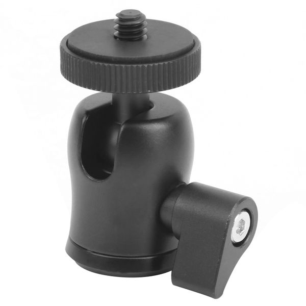 Small Photography Ball Head 1/4