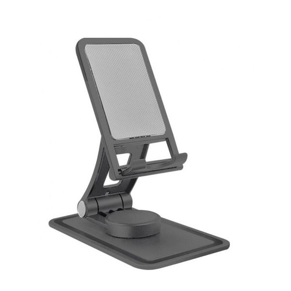 Aerbes AB-ZJ13 Foldable Desktop Cell Phone Holder