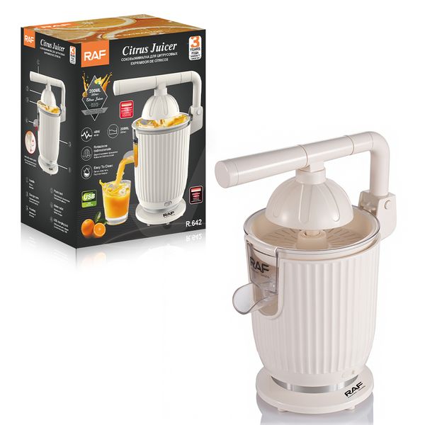 RAF R.642 Electric Citrus Juicer Machines White