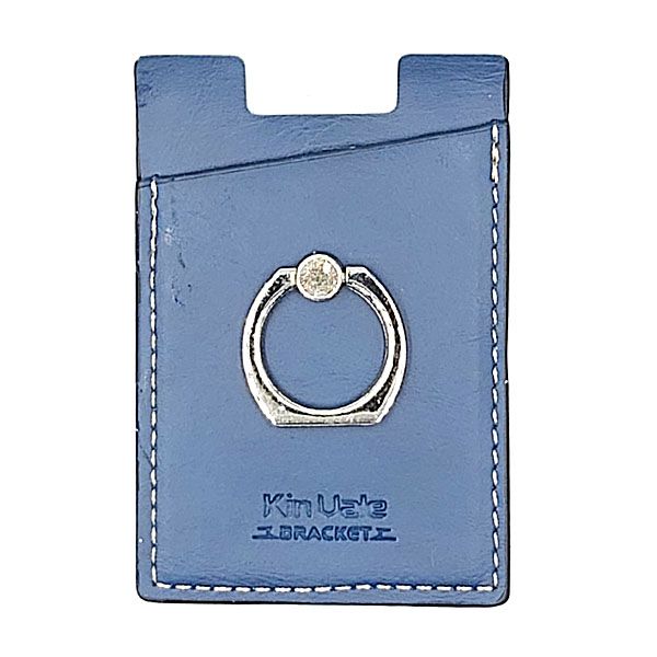 Adhesive Cellphone credit Card Holder Plus Ring Bracket - BLUE